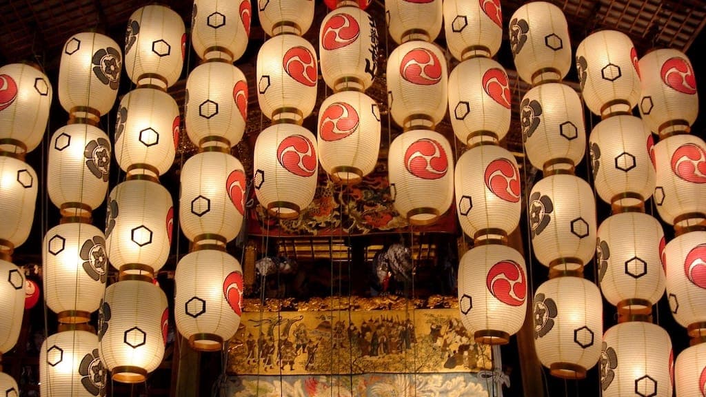 Gion Matsuri Festival