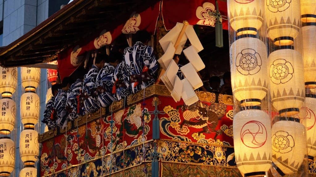 The Gion Matsuri Festival