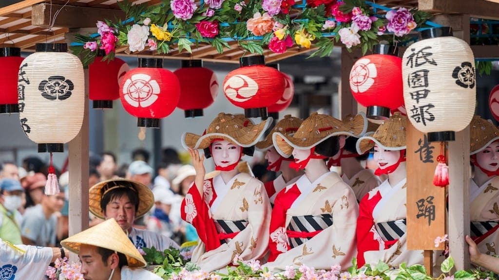 The Gion Matsuri Festival in Kyoto