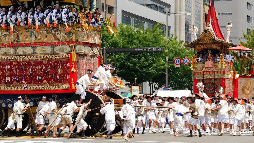 The Gion Matsuri