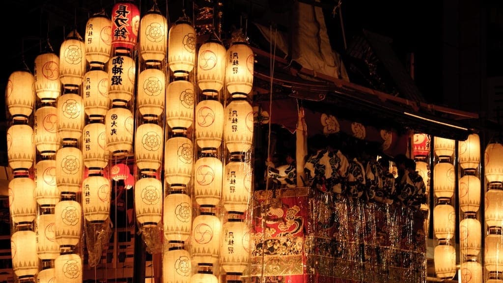 Gion Festival in Kyoto, Japan