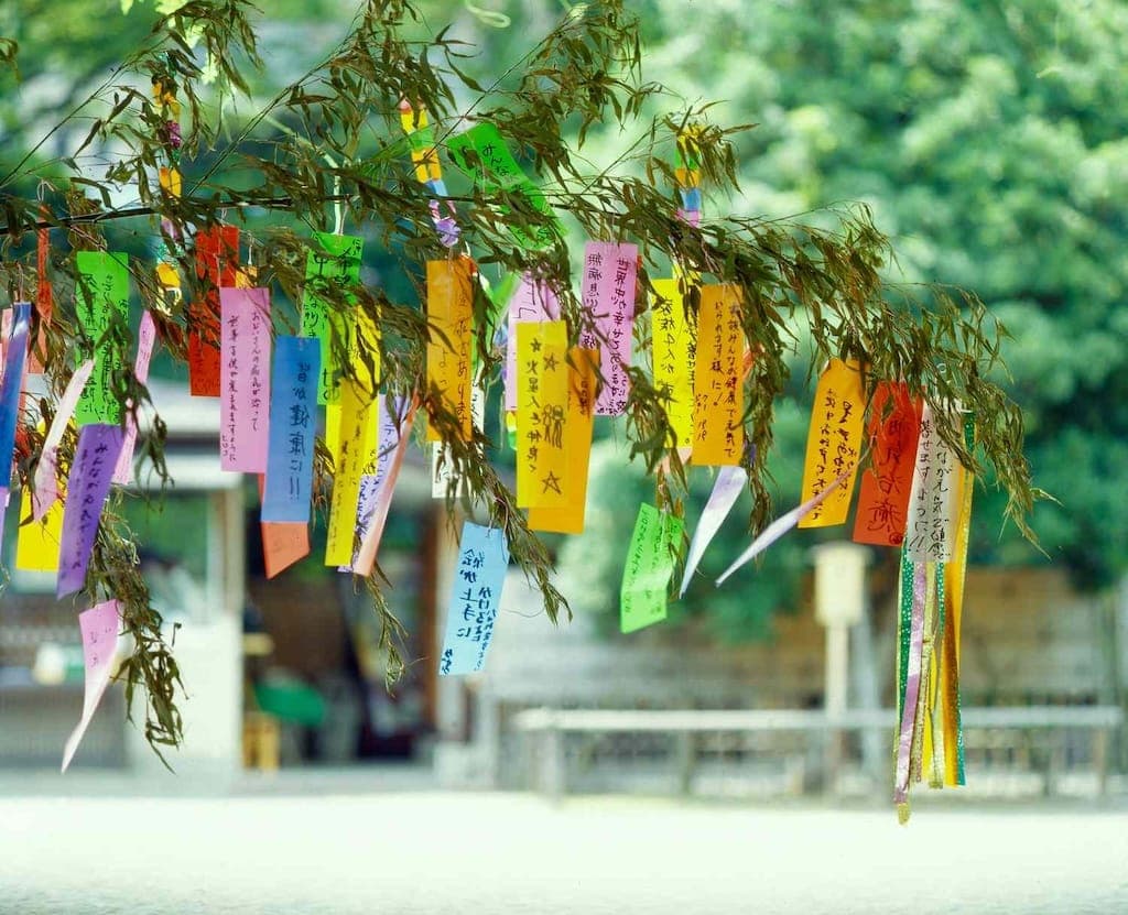 Tanabata Festival